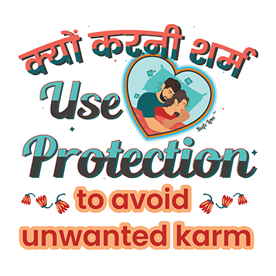 use protection_400